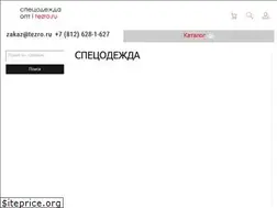 Sites similar to tezro.ru
