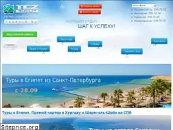 Sites similar to tezsale.ru