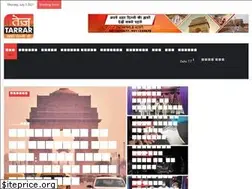 Sites similar to teztarrar.com
