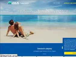 Sites similar to teztour.agency