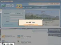 Sites similar to teztour.com