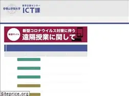 Sites similar to tezuka-gu-ict.jp