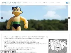Sites similar to tezuka.co.jp