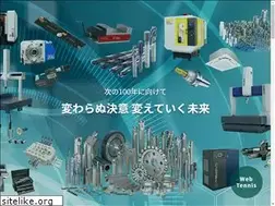 Sites similar to tezukacorp.com