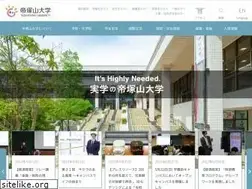 Sites similar to tezukayama-u.ac.jp
