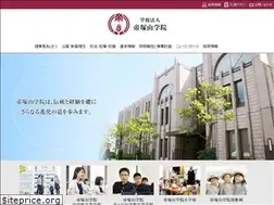 Sites similar to tezukayama.ac.jp