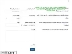 Sites similar to tezyazan.com