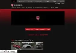 Sites similar to tezzo.jp