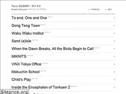 Sites similar to tezzosuzuki.com