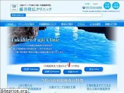 Sites similar to tf-clinic.jp