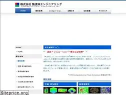 Sites similar to tf-eng.com