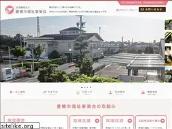 Sites similar to tf-jigyoukai.org