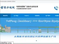 Sites similar to tf-jx.com
