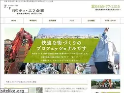 Sites similar to tf-kikaku.com