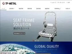 Sites similar to tf-metal.jp