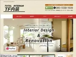 Sites similar to tf-naisou.com