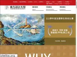 Sites similar to tf.edu.tw