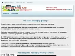 Sites similar to tf03.ru