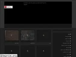 Sites similar to tfa-co.com