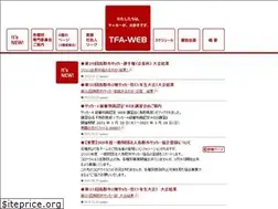 Sites similar to tfa-tottori.com