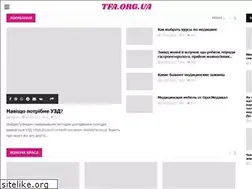 Sites similar to tfa.org.ua
