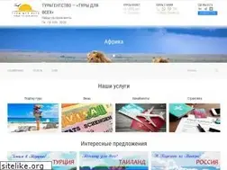 Sites similar to tfa.su