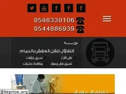 Sites similar to tfa2ol.com