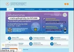 Sites similar to tfac.or.th