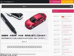 Sites similar to tfactory6063.com