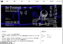 Sites similar to tfam.museum