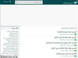 Sites similar to tfaser.com