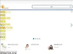 Sites similar to tfax.co.kr