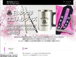 Sites similar to tfc-biso.co.jp