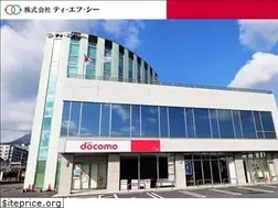 Sites similar to tfc-docomo.co.jp