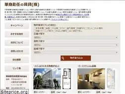 Sites similar to tfc-tfc.co.jp