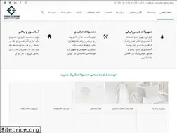 Sites similar to tfcaspian.ir