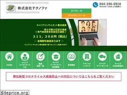 Sites similar to tfcc.jp