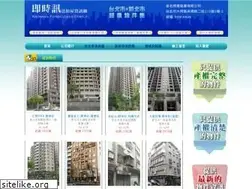 Sites similar to tfcrty.com.tw