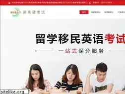 Sites similar to tfdaikao.com