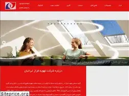 Sites similar to tfduct.com