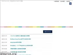 Sites similar to tfe.tokyo