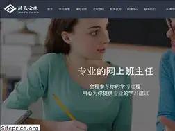 Sites similar to tfedu.org