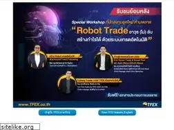 Sites similar to tfex.co.th