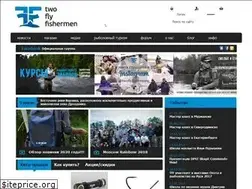 Sites similar to tff.su