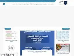 Sites similar to tffawoq.com