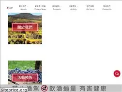 Sites similar to tfhow-wine.com