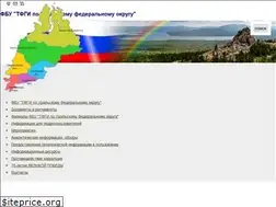 Sites similar to tfi-urfo.ru