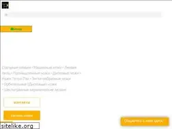 Sites similar to tfi.by