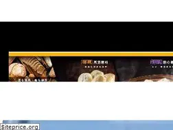 Sites similar to tfic.com.tw