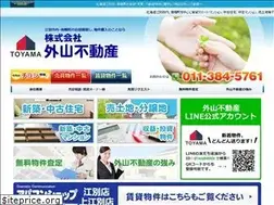 Sites similar to tfinc.co.jp